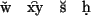 Acentos y otros diacr�ticos especiales sobre cualquier letra.
no a las patentes -no al software propietario- usando png y no gif