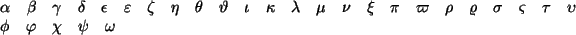 Letras griegas min�sculas.
no a las patentes -no al software propietario- usando png y no gif