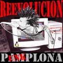 reevolucion ciberpunk der